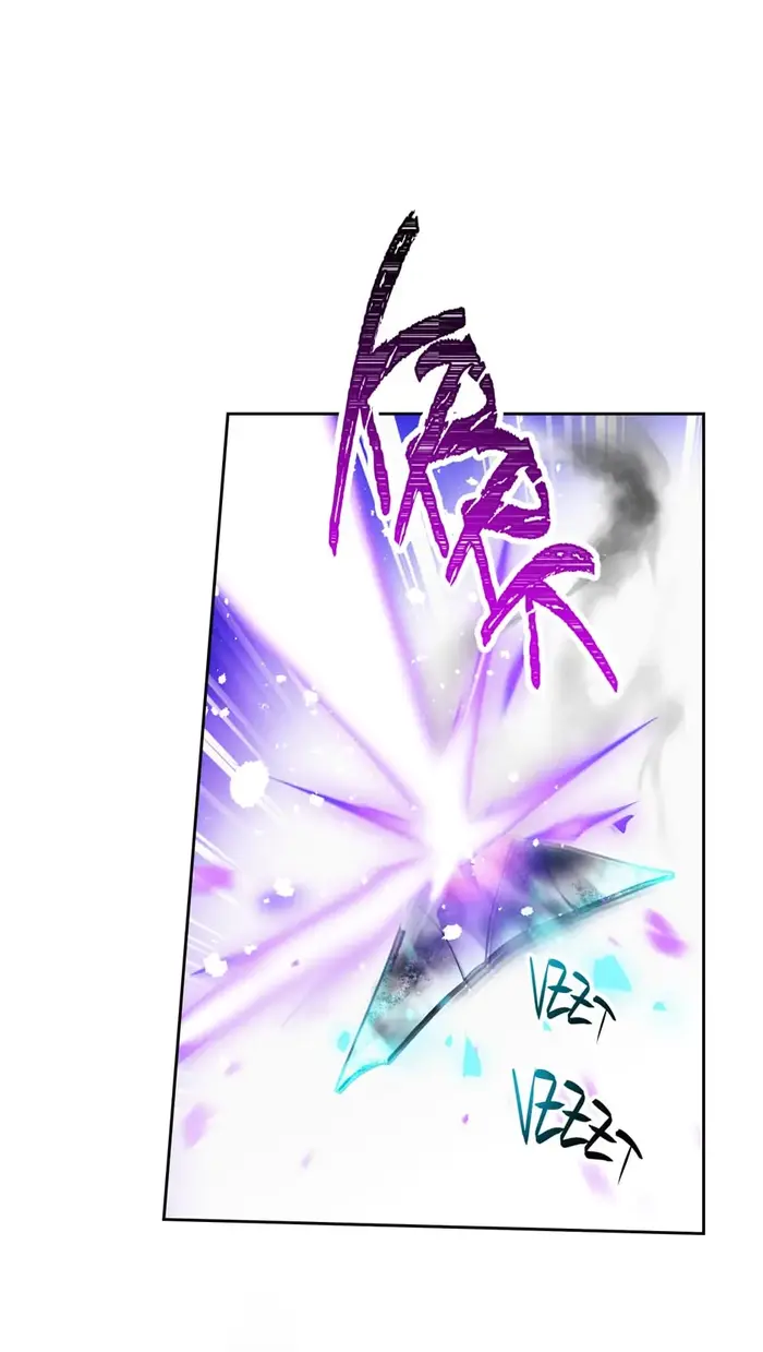 Villains Are Destined to Die Chapter 119 image 05_optimized
